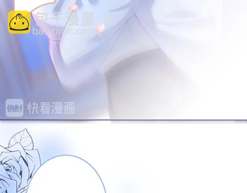 第38话 用体温温暖你🌡️11