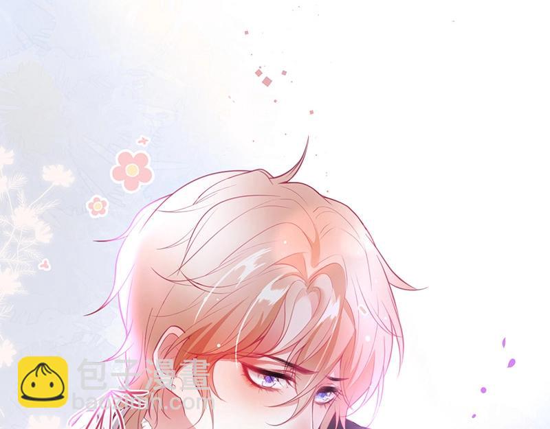 第38话 用体温温暖你🌡️22