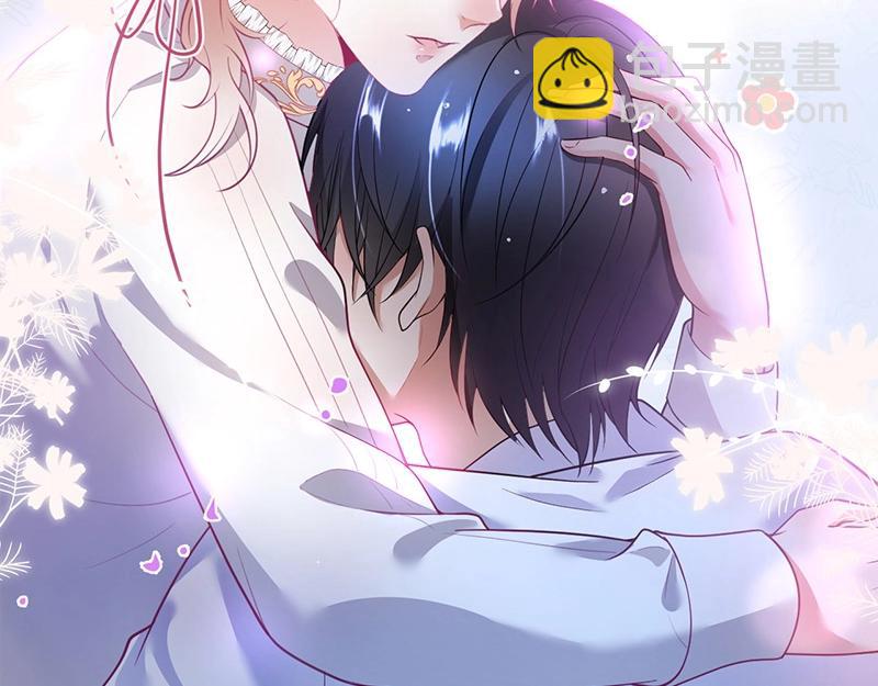 第38话 用体温温暖你🌡️23