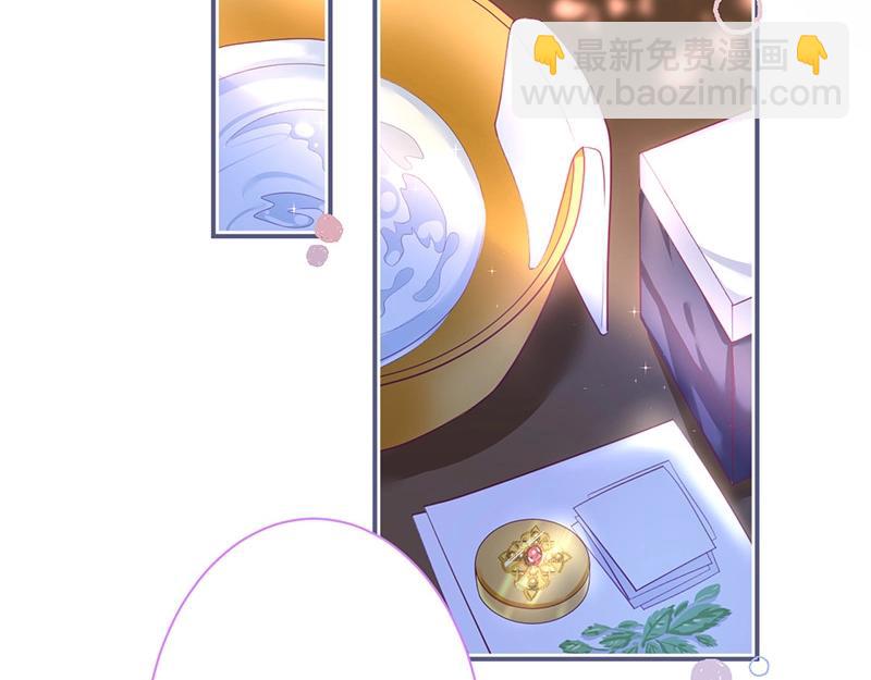 第38话 用体温温暖你🌡️32