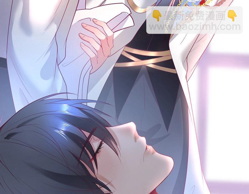 第38话 用体温温暖你🌡️39