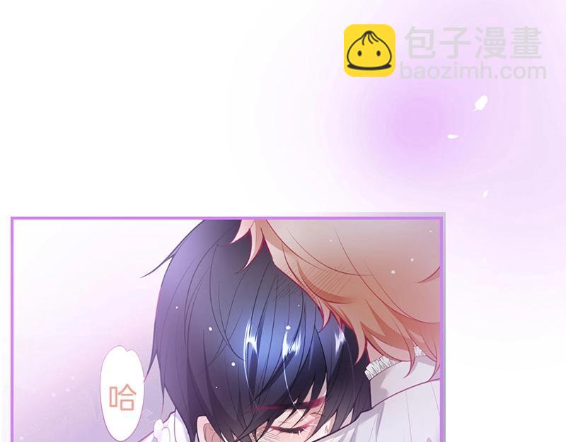 第38话 用体温温暖你🌡️4