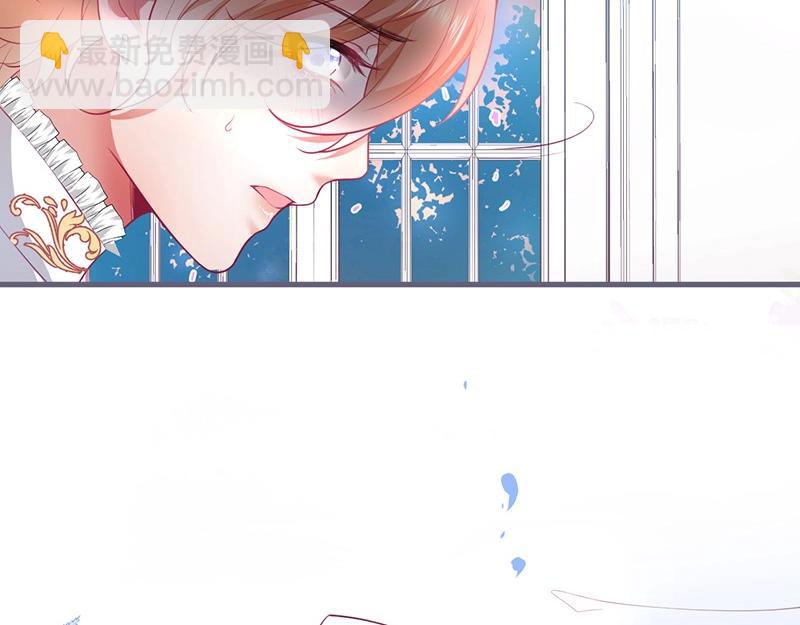 第38话 用体温温暖你🌡️52