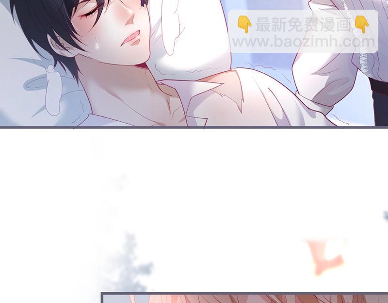 第38话 用体温温暖你🌡️57