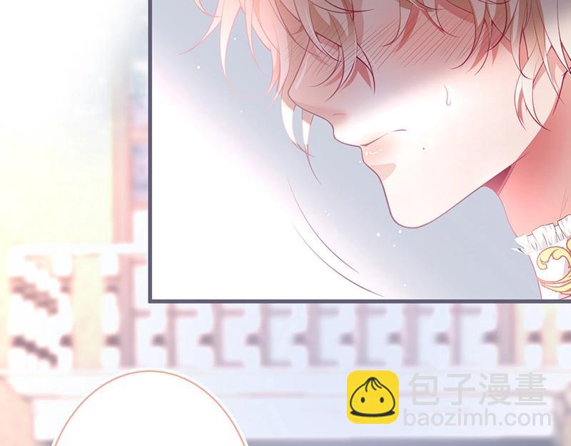 第38话 用体温温暖你🌡️58