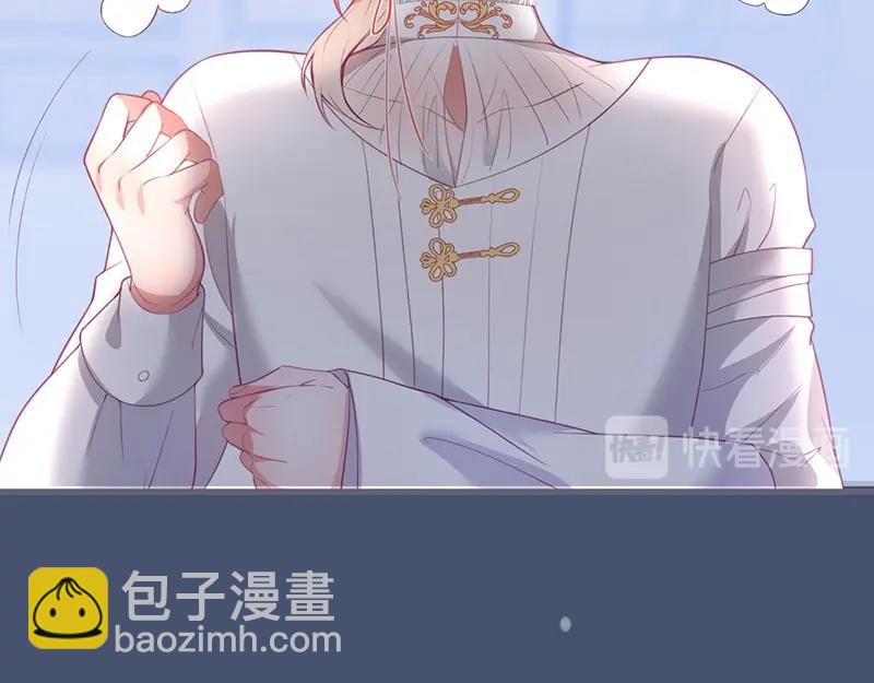 第38话 用体温温暖你🌡️60