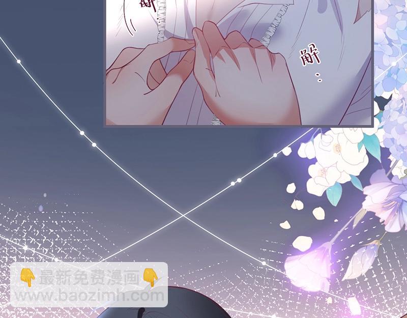 第38话 用体温温暖你🌡️62