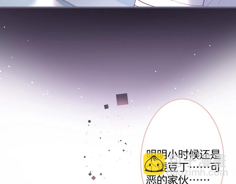第38话 用体温温暖你🌡️65