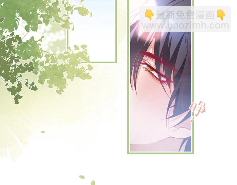 第38话 用体温温暖你🌡️69