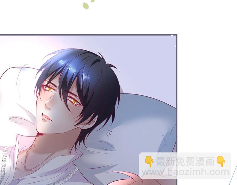 第38话 用体温温暖你🌡️70