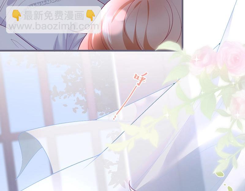 第38话 用体温温暖你🌡️71