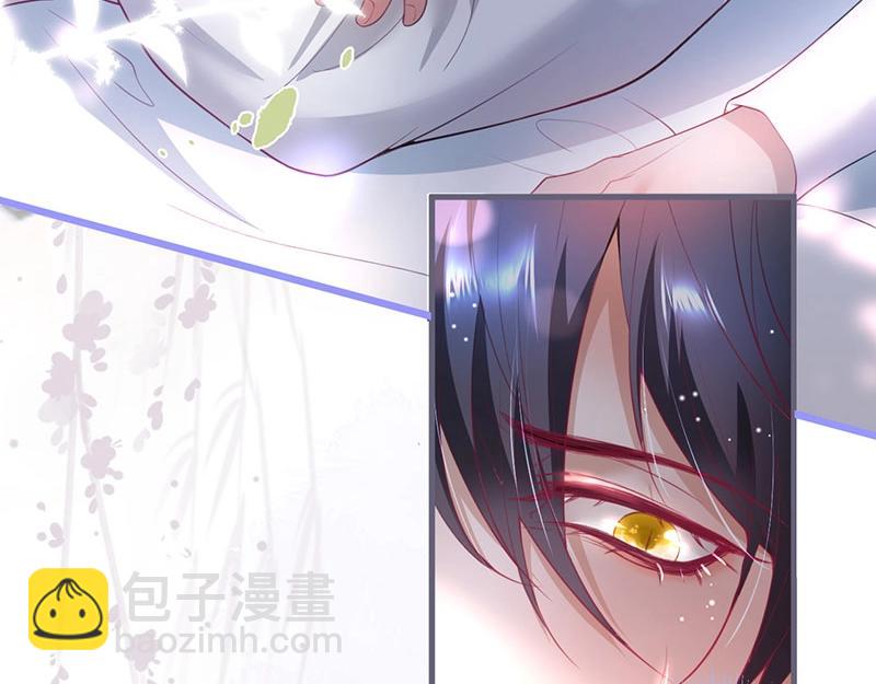 第38话 用体温温暖你🌡️73