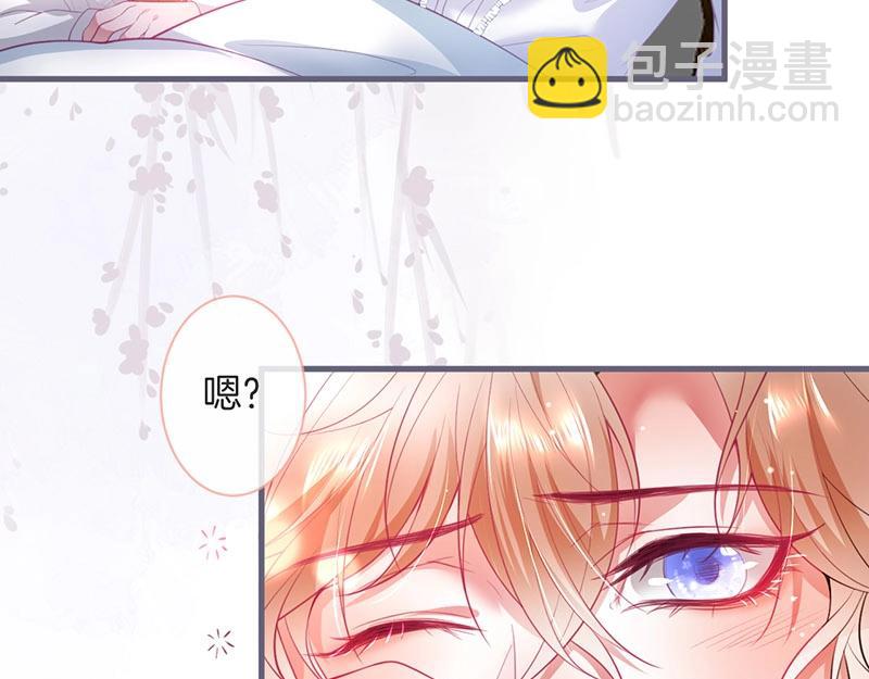 第38话 用体温温暖你🌡️76