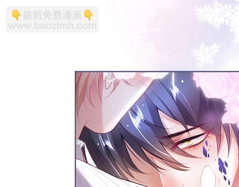 第38话 用体温温暖你🌡️8