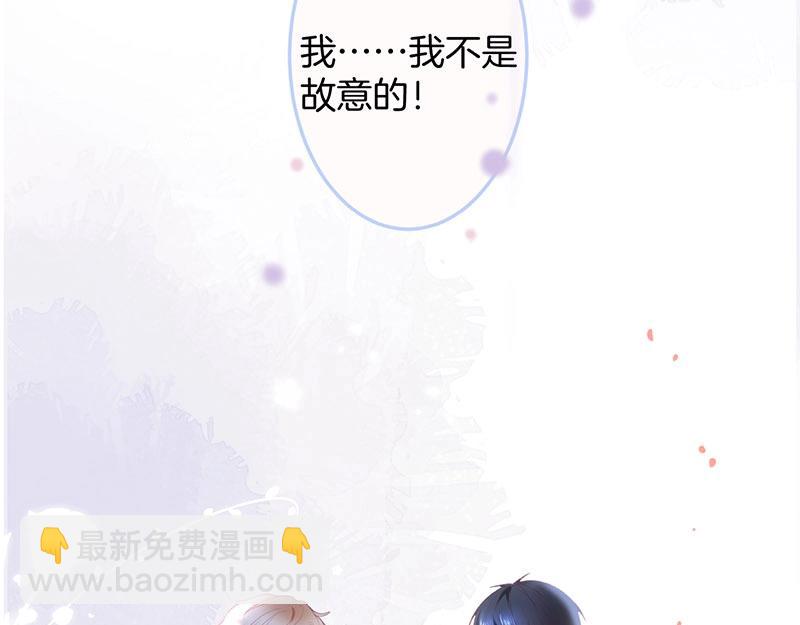 第38话 用体温温暖你🌡️84