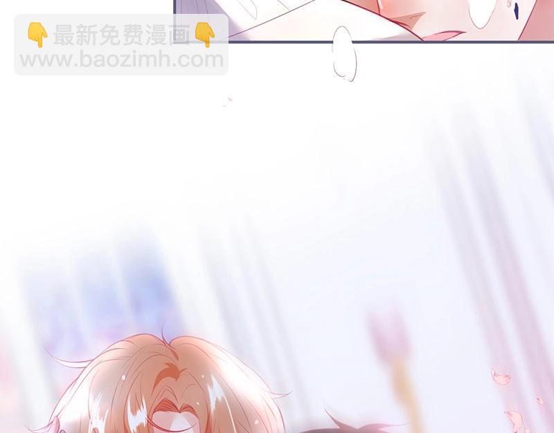 第38话 用体温温暖你🌡️9