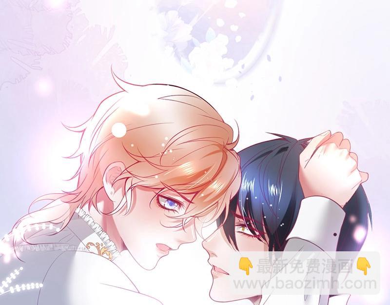 第38话 用体温温暖你🌡️93