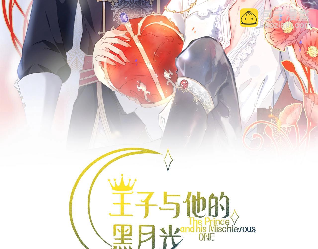 第40话 情敌登场？1