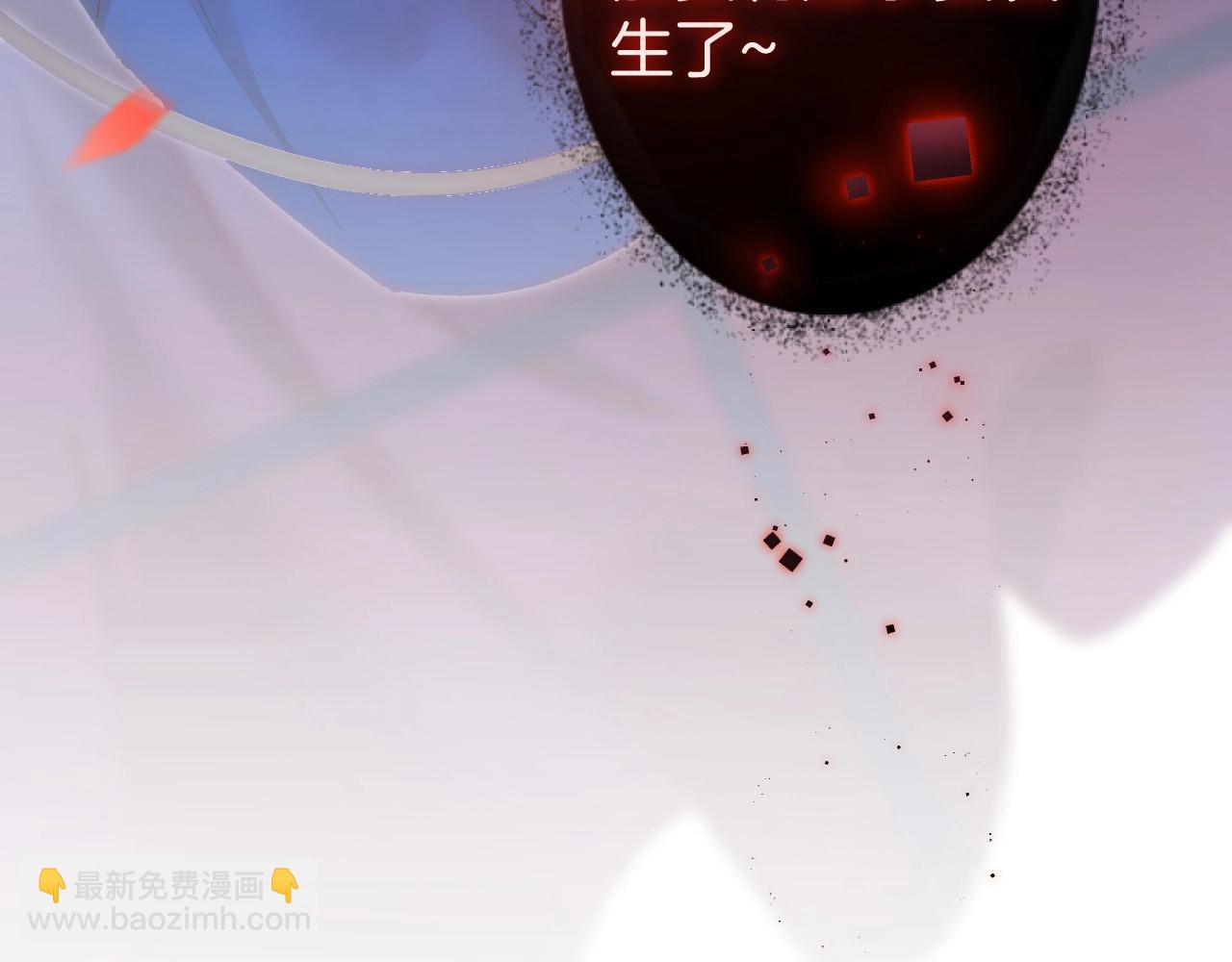 第40话 情敌登场？103