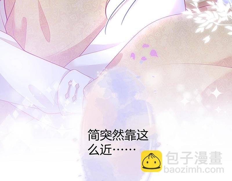 第40话 情敌登场？113