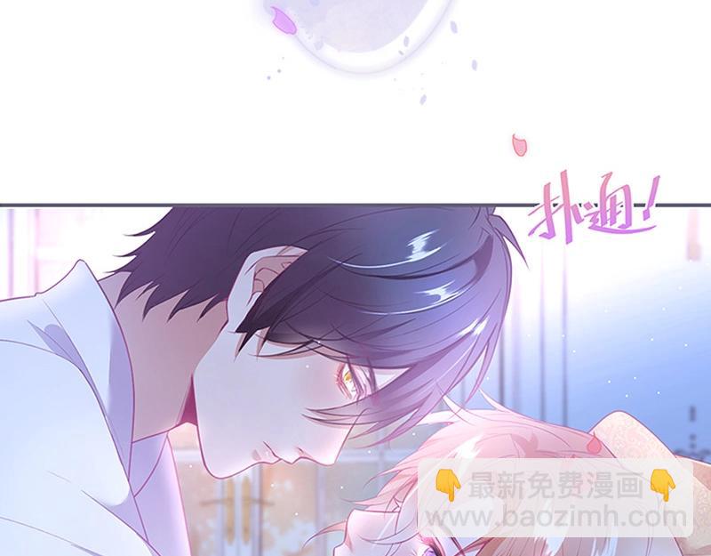 第40话 情敌登场？114