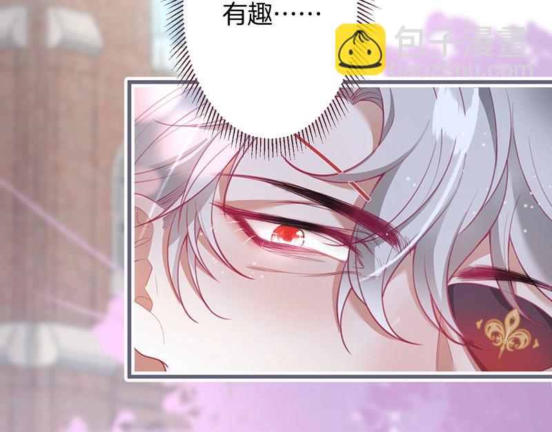 第40话 情敌登场？22
