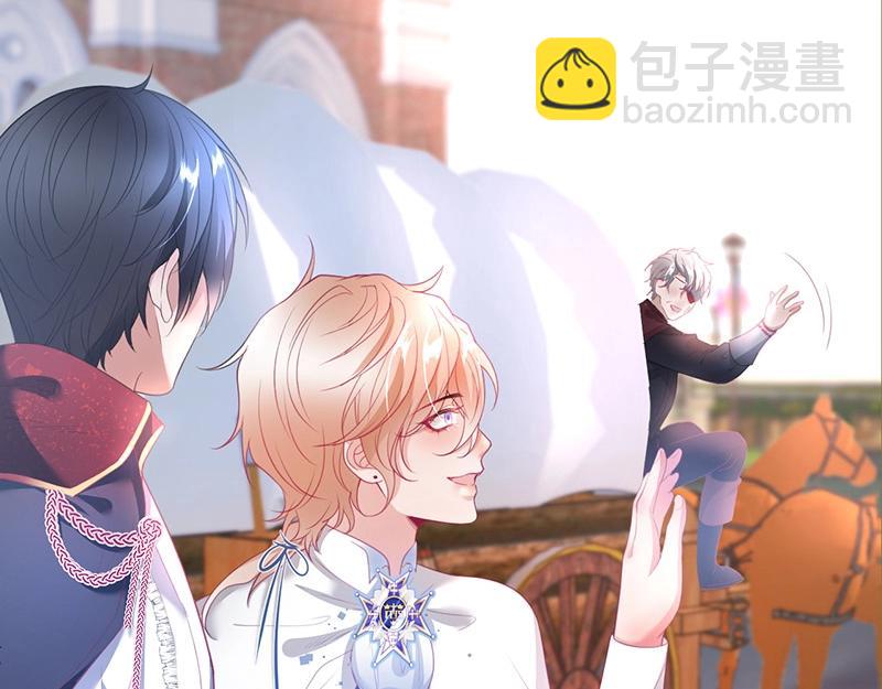 第40话 情敌登场？29