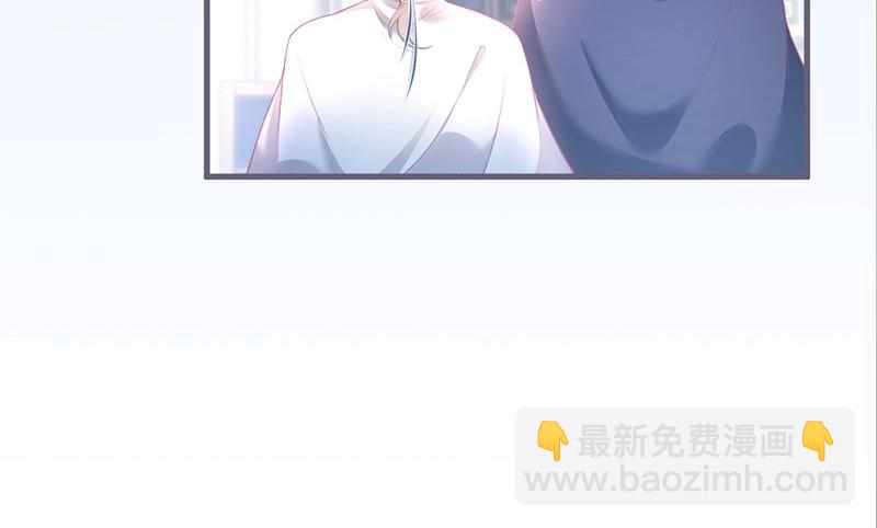 第40话 情敌登场？32