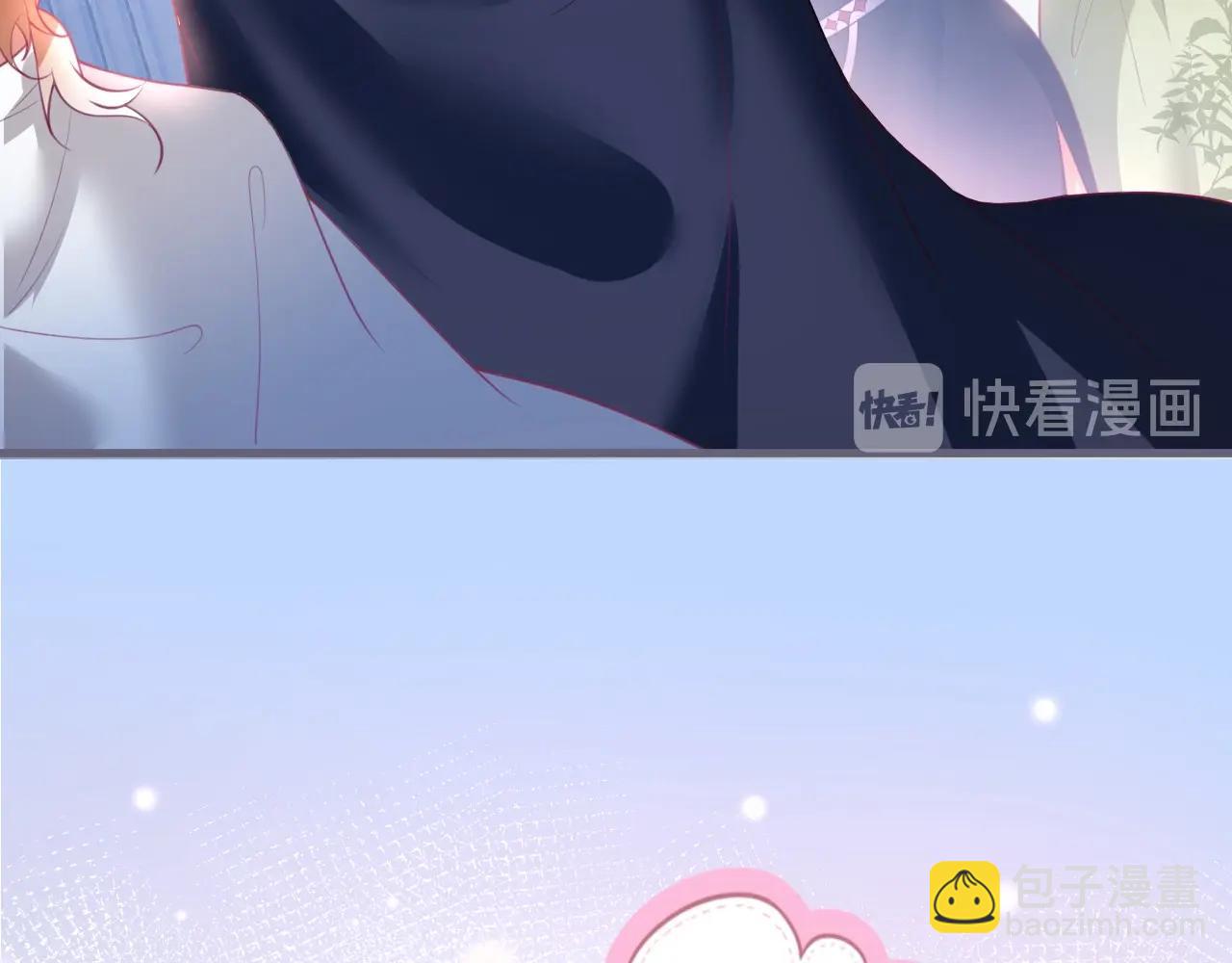 第40话 情敌登场？39