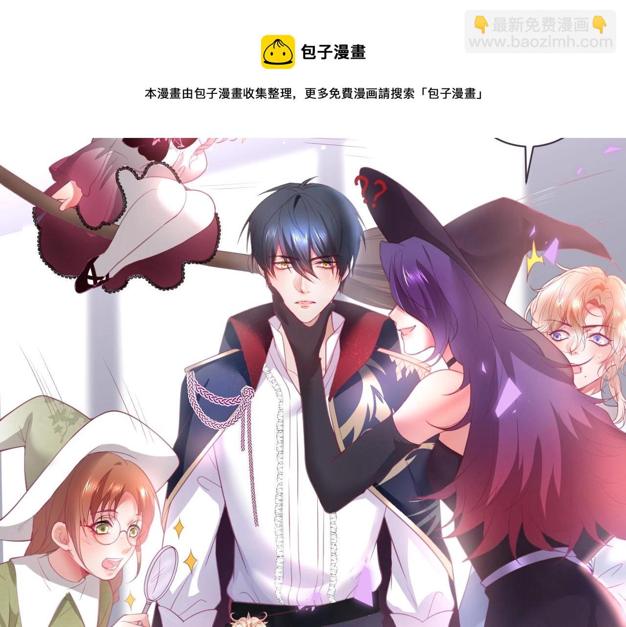 第40话 情敌登场？44