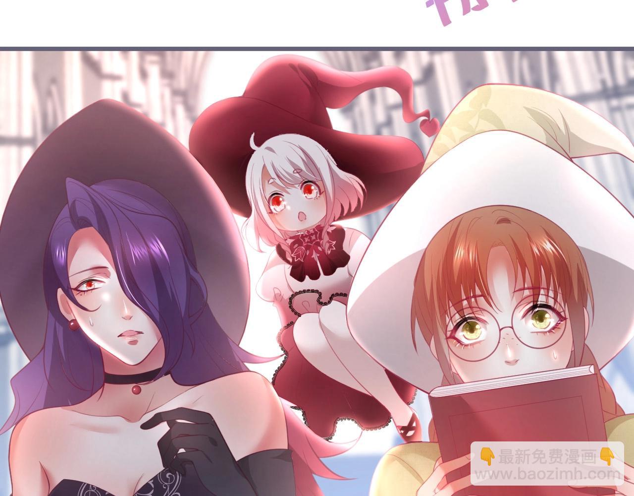 第40话 情敌登场？57