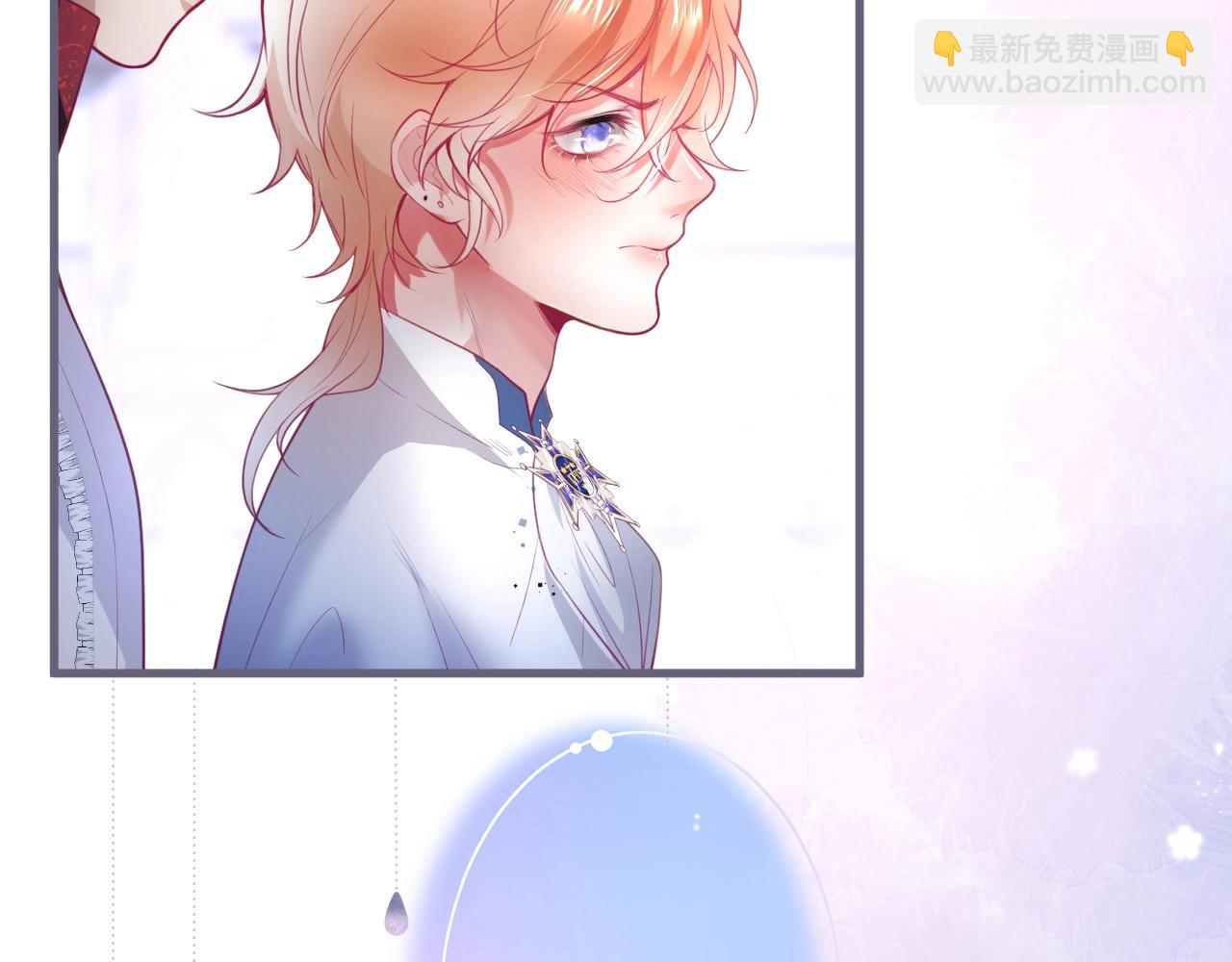 第40话 情敌登场？59