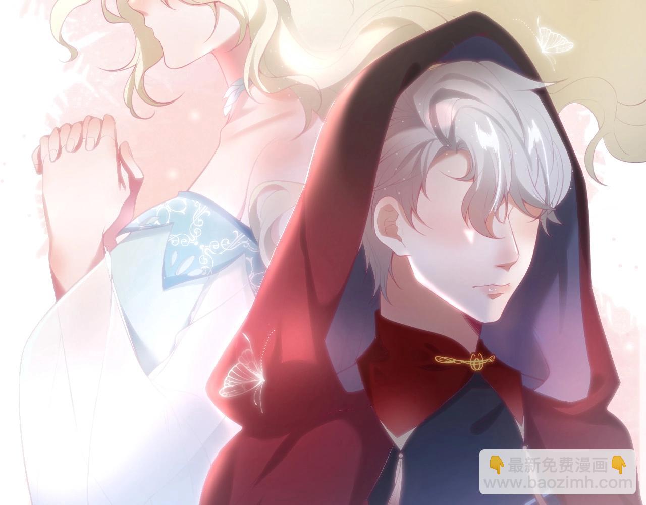 第40话 情敌登场？83