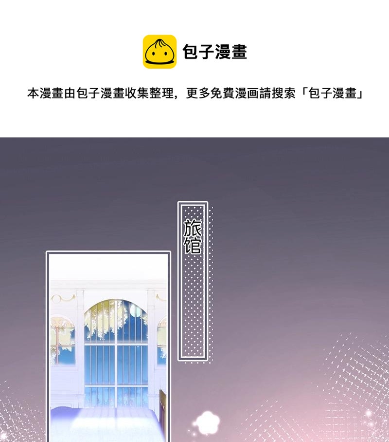 第41话 要忍不住了……0