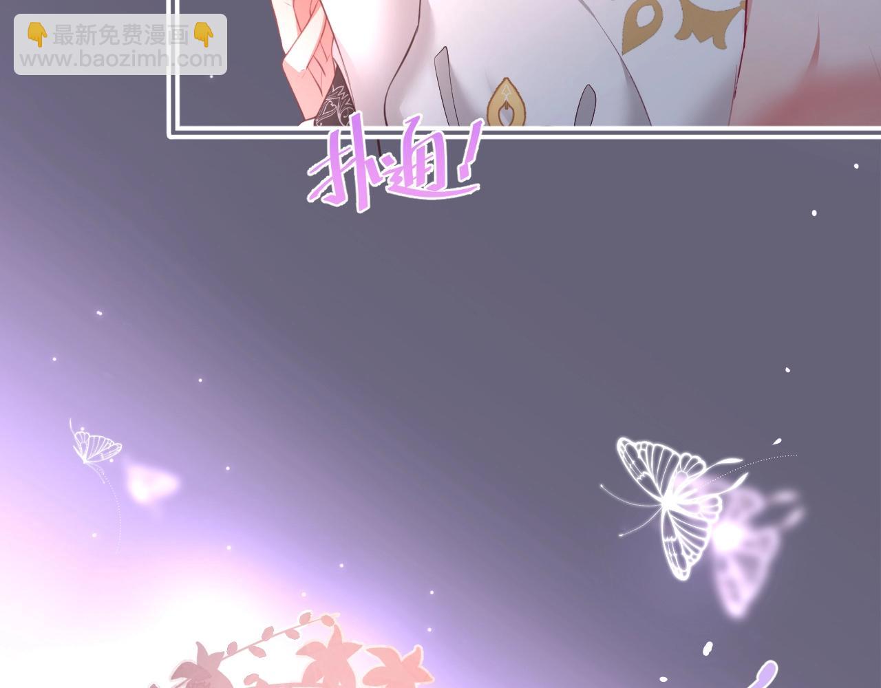 第41话 要忍不住了……101