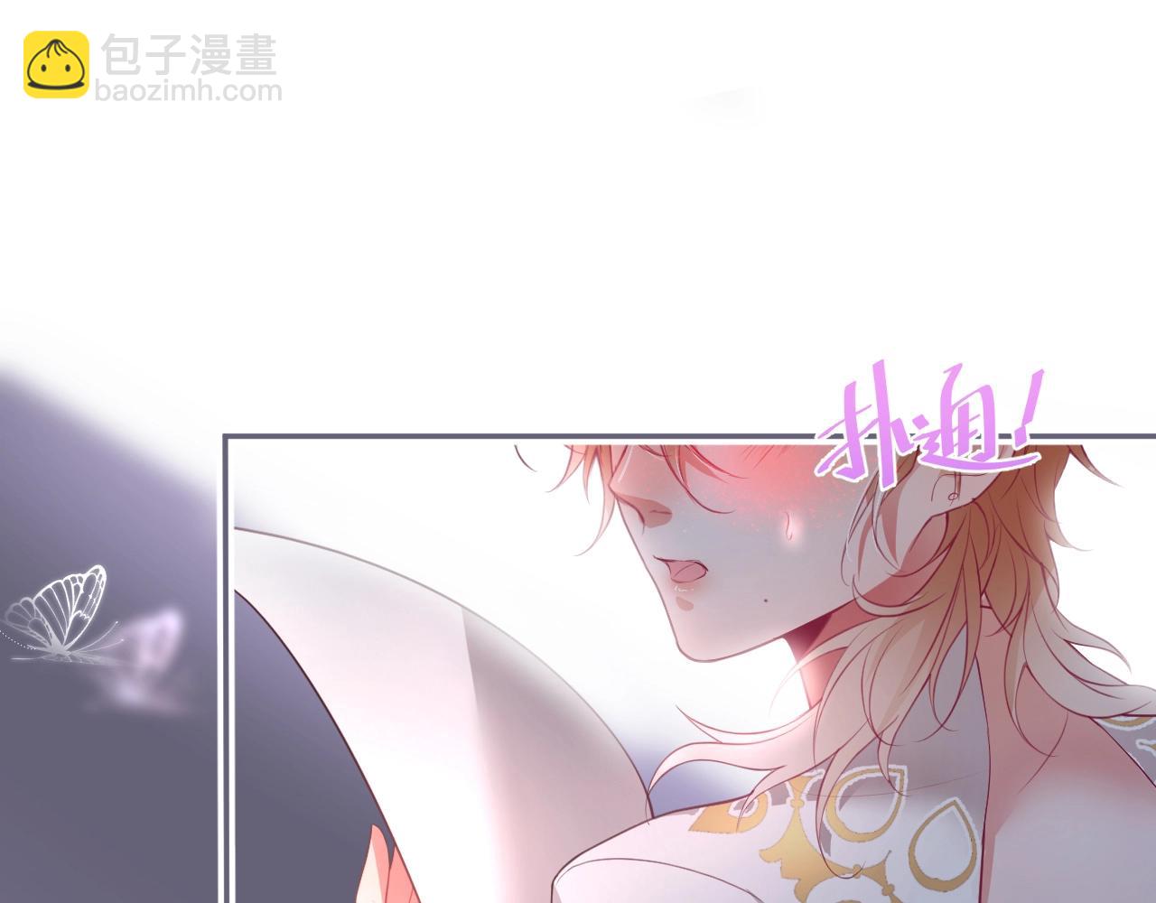 第41话 要忍不住了……104