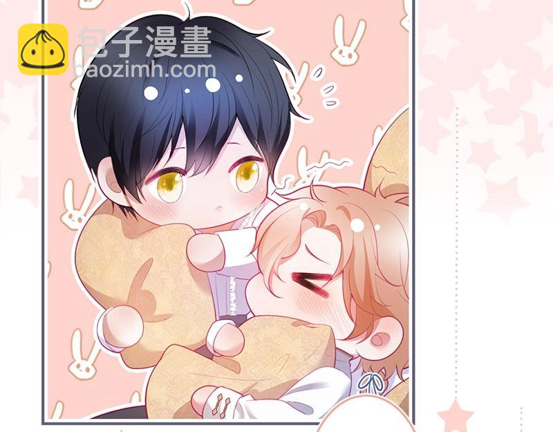 第41话 要忍不住了……11