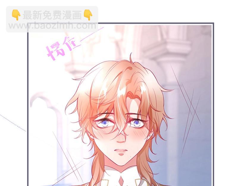 第41话 要忍不住了……113