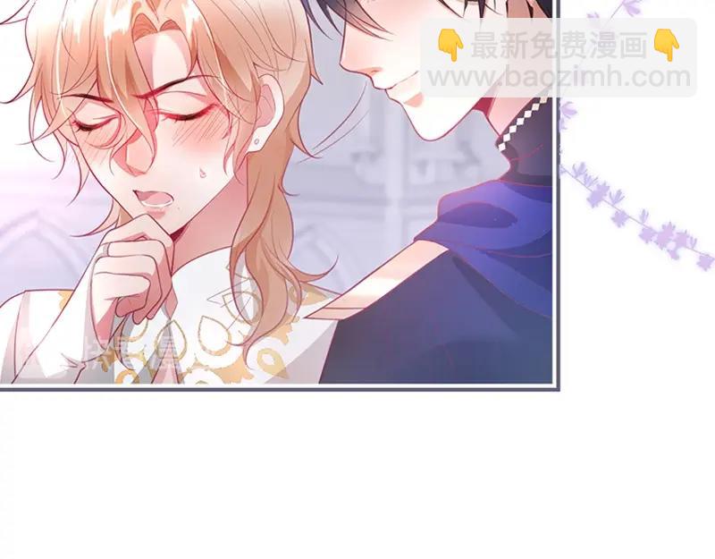 第41话 要忍不住了……119