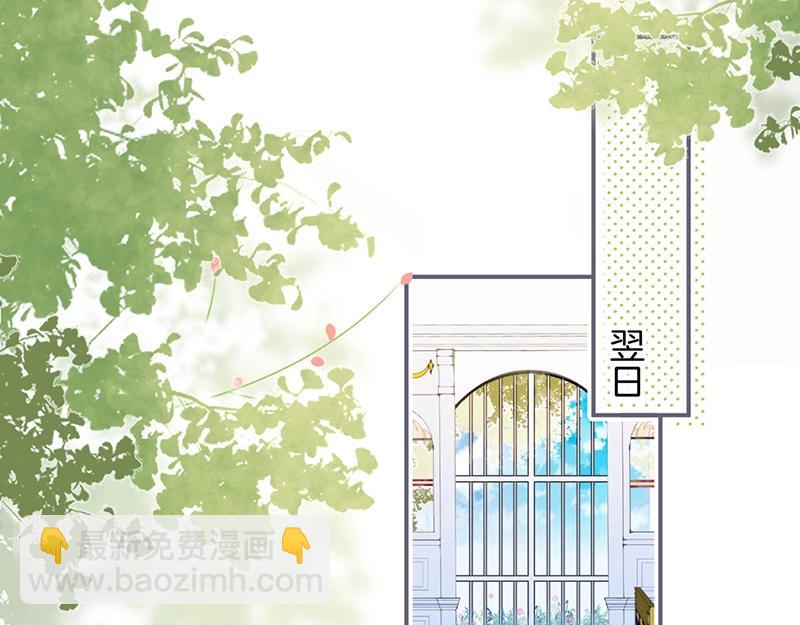 第41话 要忍不住了……28