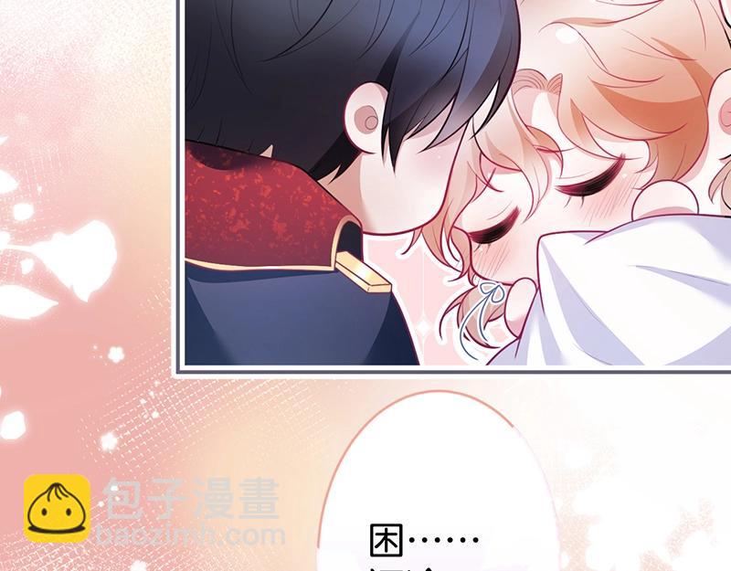 第41话 要忍不住了……32