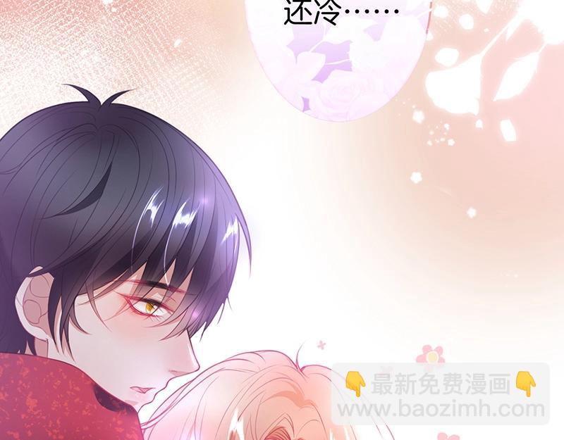 第41话 要忍不住了……33