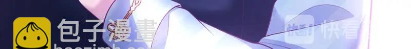 第41话 要忍不住了……35