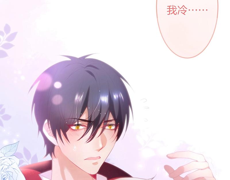 第41话 要忍不住了……38