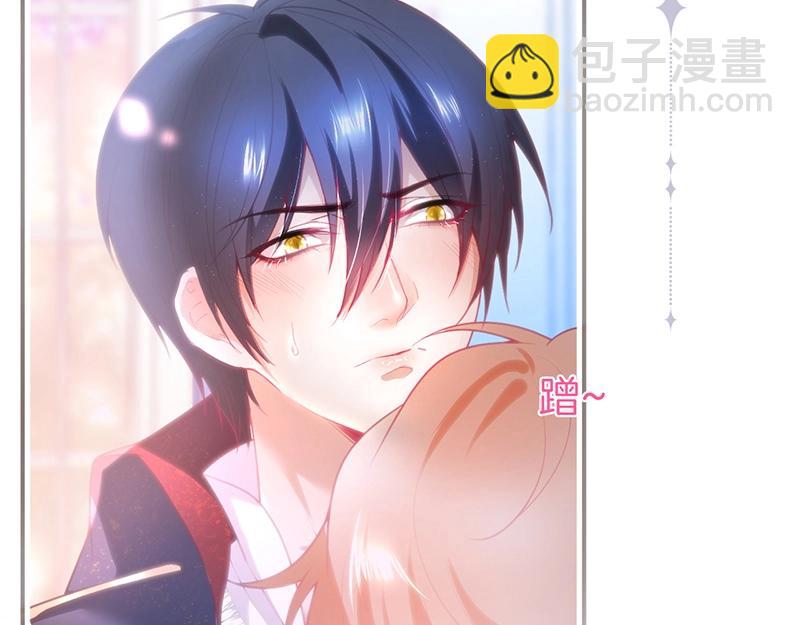 第41话 要忍不住了……41