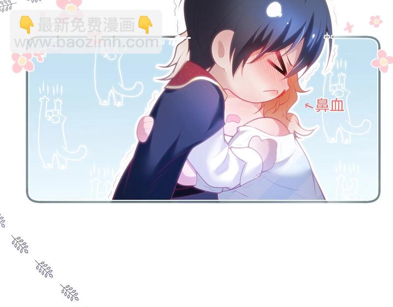 第41话 要忍不住了……43