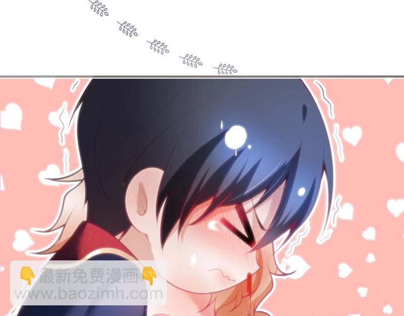 第41话 要忍不住了……44