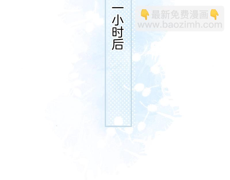 第41话 要忍不住了……46