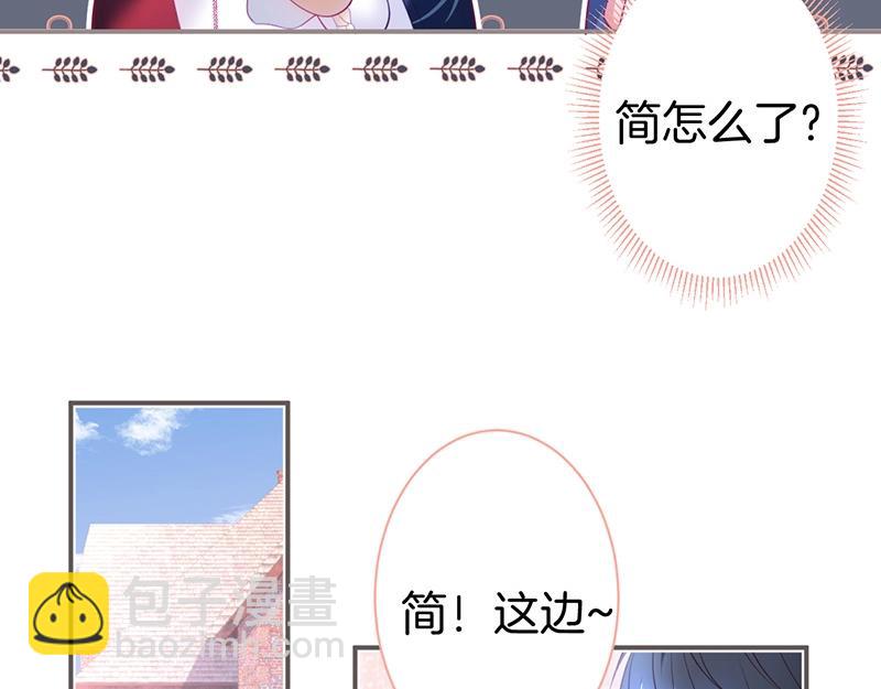 第41话 要忍不住了……55