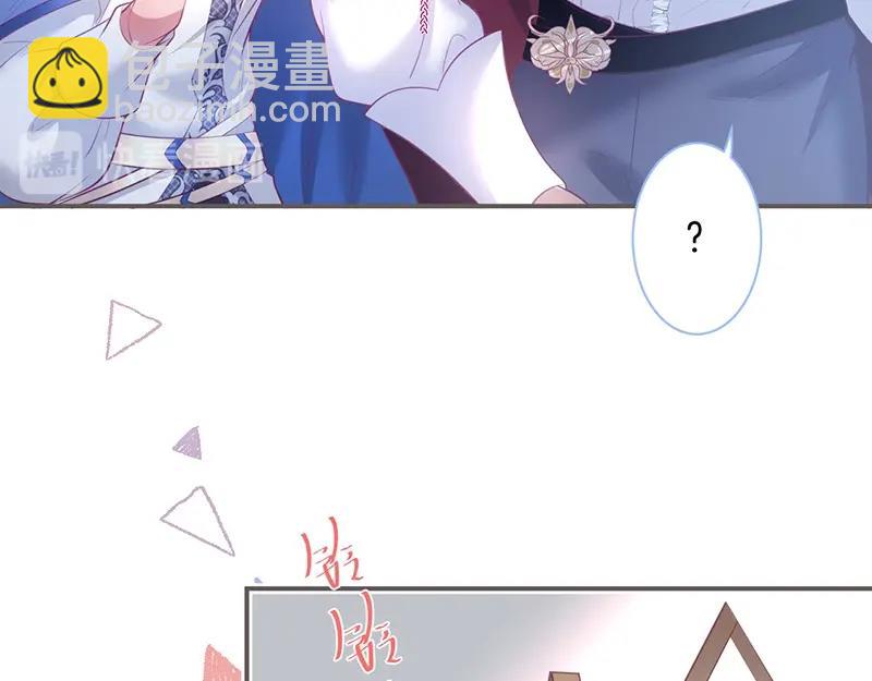 第41话 要忍不住了……59